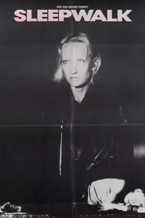 Постер к фильму "" #688968