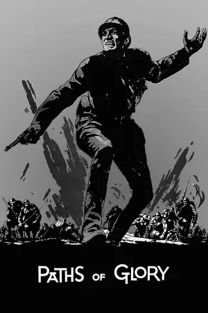 Постер к фильму "Тропы славы" #728407