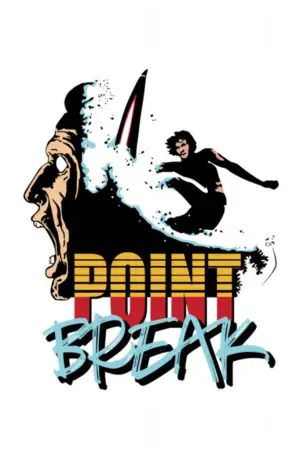 Постер к фильму "На гребне волны" #628725