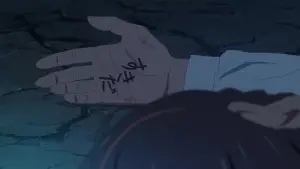 Задник к фильму "Твоё имя" #547536