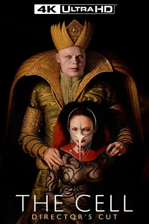 Постер к фильму "Клетка" #710690