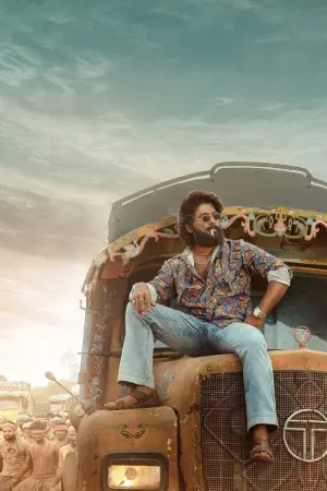 Постер к фильму "Пушпа" #382476