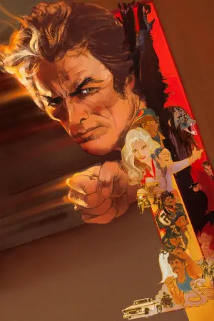 Постер к фильму "Как только сможешь" #336947