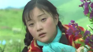Задник к фильму "Xiu Xiu: The Sent-Down Girl" #848031