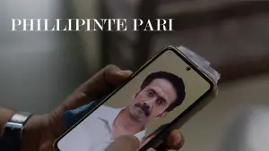 Задник к фильму "" #575284