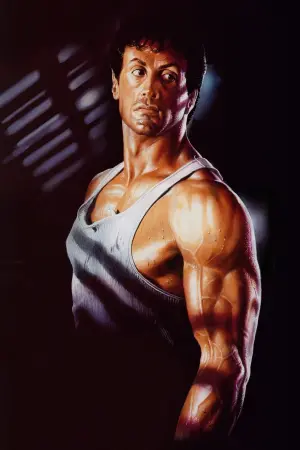 Постер к фильму "Тюряга" #261397