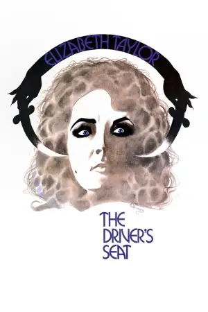 Постер к фильму "Место водителя" #712504