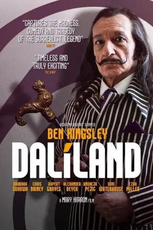 Постер к фильму "Быть Сальвадором Дали" #154991