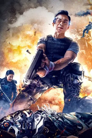 Постер к фильму "Апгрейд. Цифровой солдат" #323549