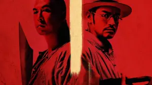 Задник к фильму "Меченосцы" #441681