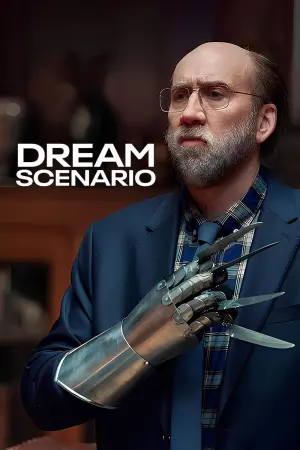 Постер к фильму "Герой наших снов" #189825