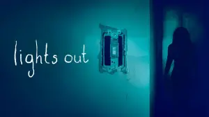 И гаснет свет…