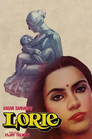 Постер к фильму "Lorie"