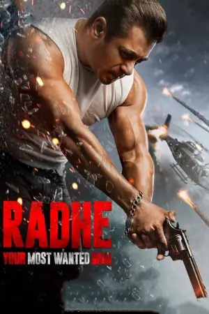 Постер к фильму "Радхе" #460695