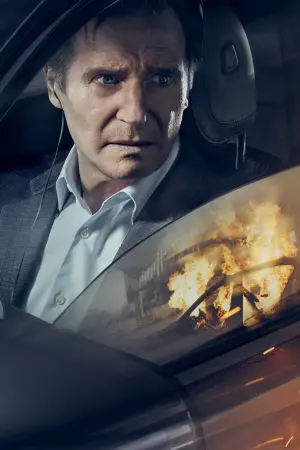 Постер к фильму "Заложники" #164557