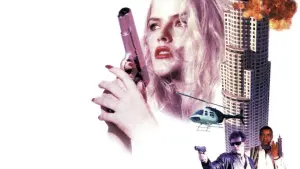 Задник к фильму "Небоскреб" #395764