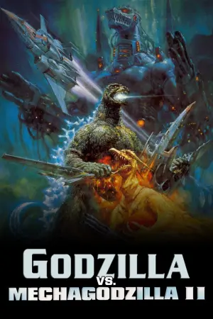 Постер к фильму "Годзилла против Мехагодзиллы 2" #153018