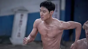 Задник к фильму "" #613987