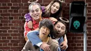 Задник к фильму "" #411689