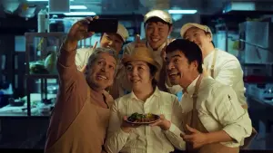 Задник к фильму "#яздесь" #496447