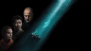 Задник к фильму "Дыхание шторма" #569106