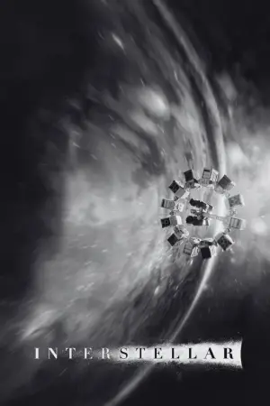 Постер к фильму "Интерстеллар" #513300