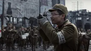 Задник к фильму "Нанкинский фотограф" #534245