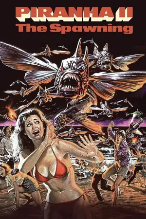 Постер к фильму "Пираньи 2: Нерест" #97101