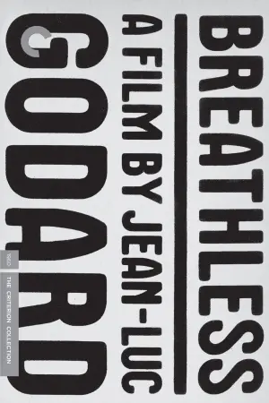 Постер к фильму "На последнем дыхании" #207727