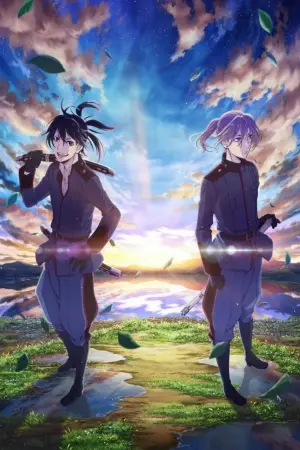 Постер к фильму "" #422687