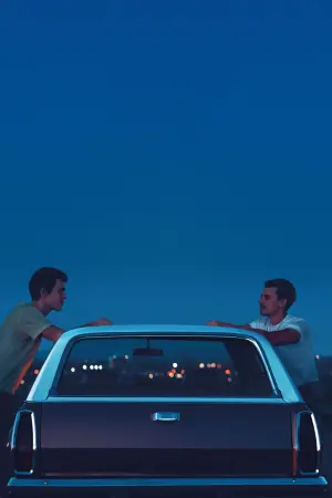 Достаточно взрослый