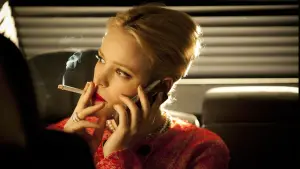 Задник к фильму "Страсть" #422529