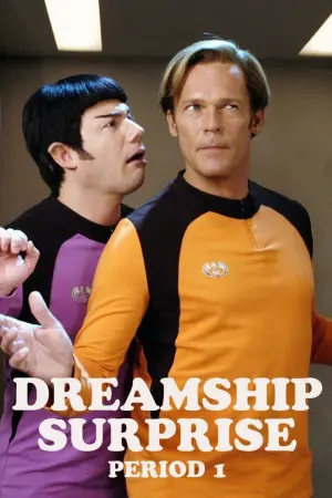 Постер к фильму "Космический дозор. Эпизод 1" #296405