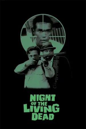 Постер к фильму "Ночь живых мертвецов" #75138