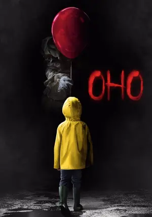 Постер к фильму "Оно" #32497