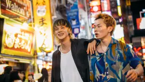 Задник к фильму "" #537782