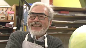 Задник к фильму "" #456723