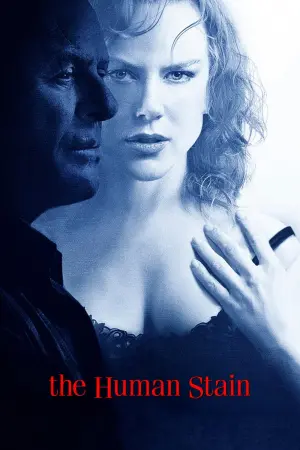 Постер к фильму "Запятнанная репутация" #147756