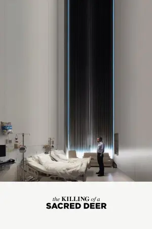 Постер к фильму "Убийство священного оленя" #39528
