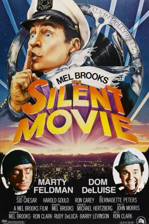 Постер к фильму "Немое кино" #627390