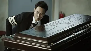 Задник к фильму "Трудный день" #239698