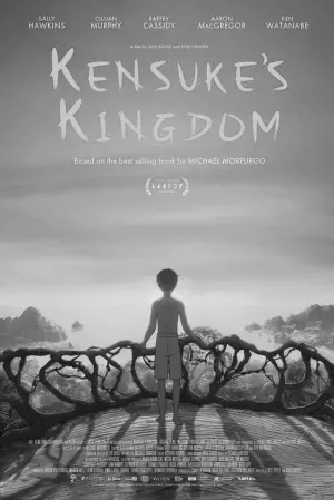 Постер к фильму "" #409610