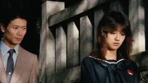 Задник к фильму "" #391656