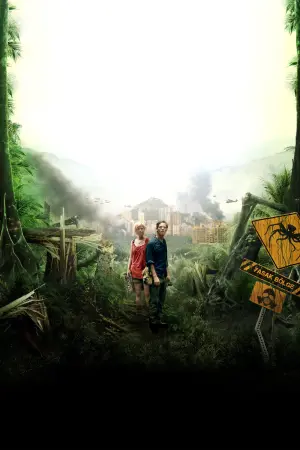 Постер к фильму "Монстры" #296282