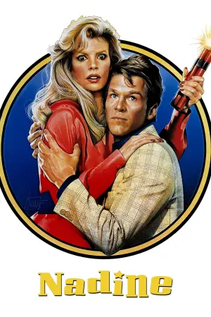 Постер к фильму "Надин" #700328