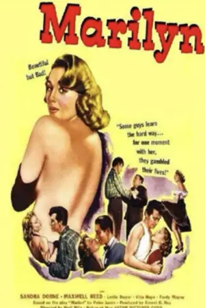 Постер к фильму "" #716030