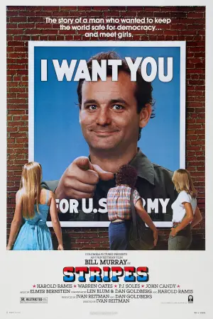 Постер к фильму "Добровольцы поневоле" #614432