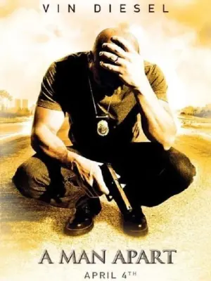 Постер к фильму "Одиночка" #105305