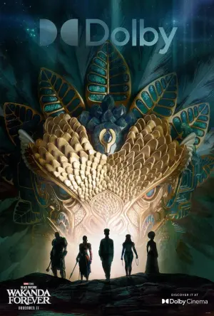 Постер к фильму "" #4367