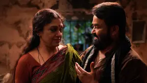 Задник к фильму "" #719783